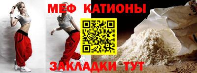 бутират Дмитров