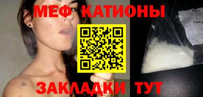 не бодяженный Долгопрудный