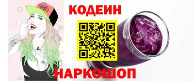 не бодяженный Долгопрудный