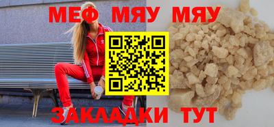 дистиллят марихуана Добрянка