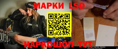 дистиллят марихуана Добрянка