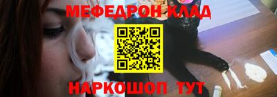 дистиллят марихуана Добрянка