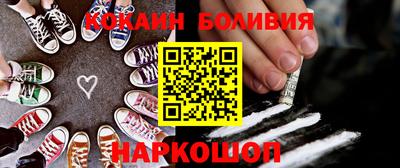 дистиллят марихуана Добрянка