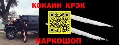 не бодяженный Долгопрудный