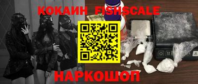 не бодяженный Долгопрудный