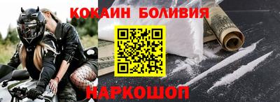 дистиллят марихуана Добрянка