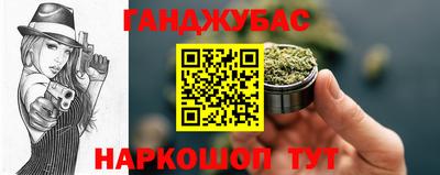 не бодяженный Долгопрудный
