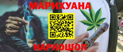 не бодяженный Долгопрудный