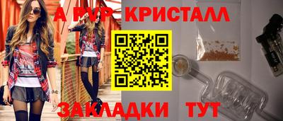 не бодяженный Долгопрудный