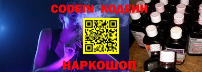 дистиллят марихуана Добрянка