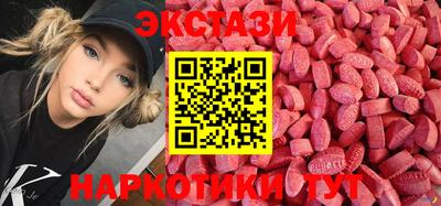 не бодяженный Долгопрудный