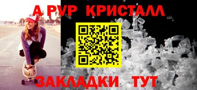 не бодяженный Долгопрудный