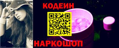 не бодяженный Долгопрудный