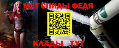 дистиллят марихуана Добрянка