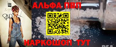 не бодяженный Долгопрудный