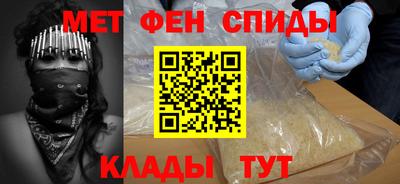 бутират Дмитров