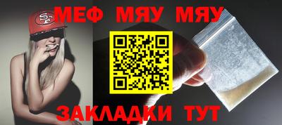дистиллят марихуана Добрянка