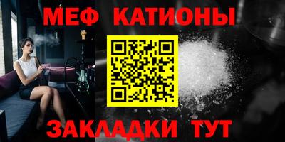 бутират Дмитров