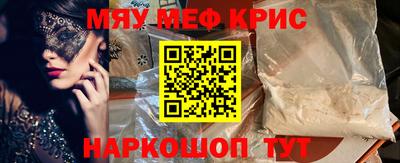 не бодяженный Долгопрудный