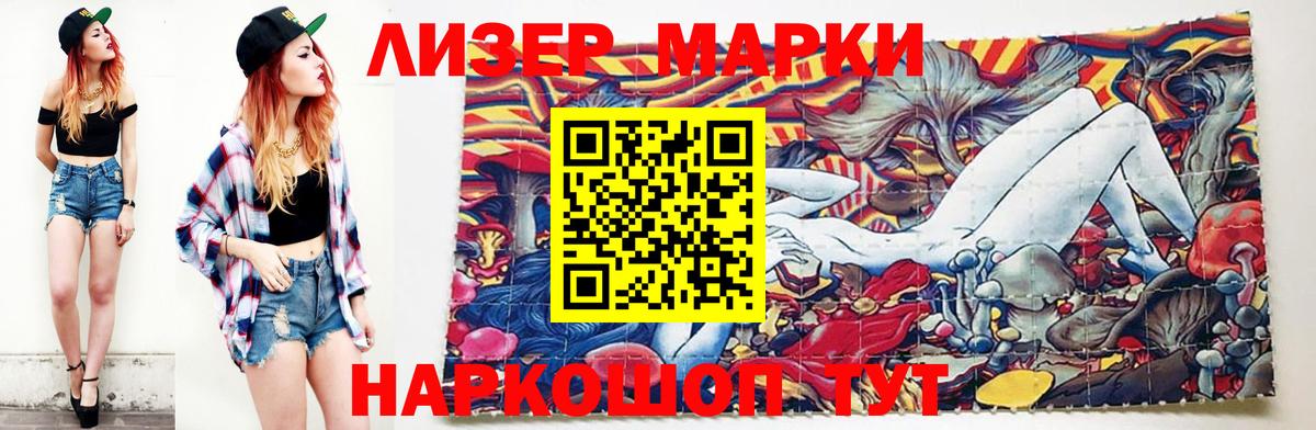 Вязьма  LSD-25 экстази кислота  LSD-25 экстази  ЛСД экстази кислота  Вход с VPN 